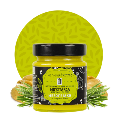 mustard-mediteranean-goumenisses